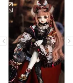 Kumako 1/4ドールアウトフィット 4点セット 探偵ウサギ ディーラー様製