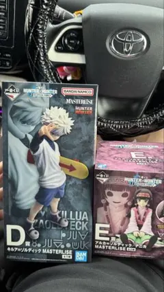 一番くじ HUNTER×HUNTER D賞 キルア E賞 アルカ フィギュア