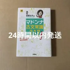 Item thumbnail for item c03211ca-e2ef-4d23-b434-205de888b500