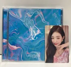 【IVE】ELEVEN -Japanese ver.- CD トレカ　ウォニョン