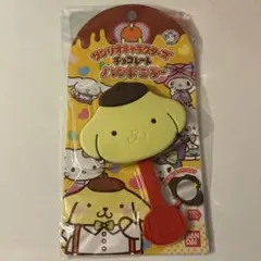 【最終値下げ‼️】 サンリオキャラクター チョコレートハンドミラー　ポムポムプリン