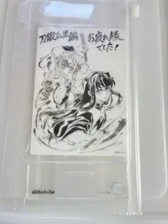 鬼滅の刃 アクリルスタンド