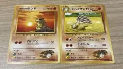 Mr.Popo様 リクエスト 2点 まとめ商品