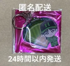 超特急 EVE ご当地キーホルダー タクヤ 神戸公演 兵庫 グッズ