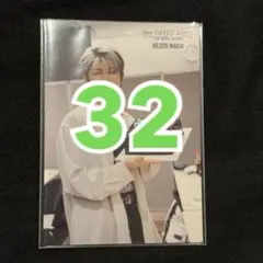 ミセスグリーンアップル　ホワイトラウンジ　フォトカード　32