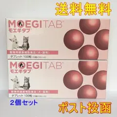 Item thumbnail for item d9ba36e2-2ee8-4262-a4e2-bc52494f0087