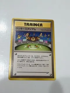 2026年最新】ポケモンカード ラッキースタジアムの人気アイテム - メルカリ