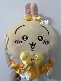 Item thumbnail for item 2b1c7c0c-dd67-4316-82f4-124028495783