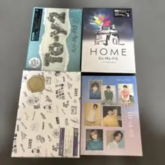 キスマイ　ライブ　DVD