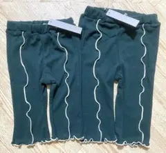 【新品未使用】フリル付きパンツ 80 95 ダークグリーン 2着セット