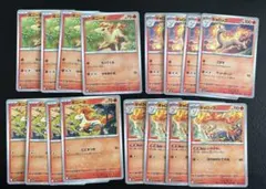 ポケモンカードクラシック ポニータ ギャロップ - メルカリ