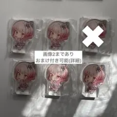 小野田華凜 アクスタ SR ロージークロニクル モバガチャ ハロプロ