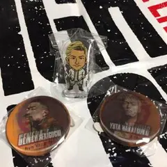ジェネレーションズ セット