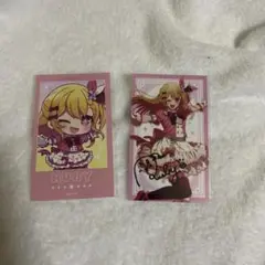 推しの子展　星野ルビー　ミニブロマイド
