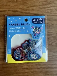 ANGEL BLUE フレークステッカー 40枚入り