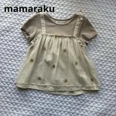 aya♡まとめ買い歓迎！様 リクエスト 3点 まとめ商品