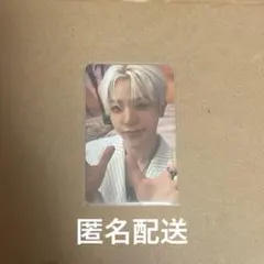 TREASURE love pluse ジョンファン アルバム 特典A