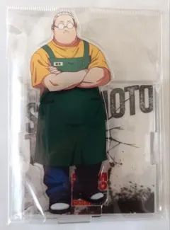 【新品未開封】SAKAMOTO DAYS『坂本太郎』アクリルスタンド