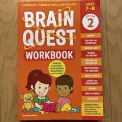 みー♡様 リクエスト 2点 まとめ商品