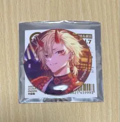 2026年最新】久楽間潮 缶バッジの人気アイテム - メルカリ