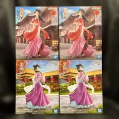 【新品未開封】薬屋のひとりごと フィギュアセット【送料無料】