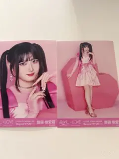 イコラブ 生写真 齋藤樹愛羅 セミコンプ