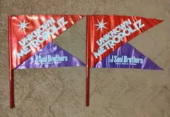 unknown metropoliz 三代目 j Soul Brothers