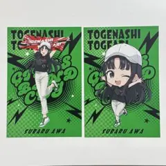 ヒロアカ 僕のヒーローアカデミア アートカードコレクション 蛙吹梅雨
