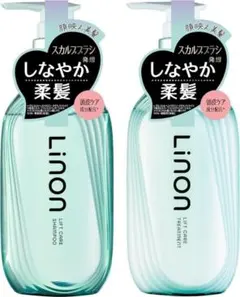 シャンプートリートメントセット リノン 頭皮ケア 潤い 美髪 スカルプ 保湿