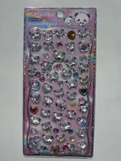 はなえ様 リクエスト 2点 まとめ商品