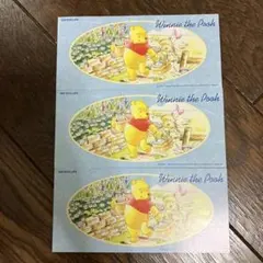 くまのプーさん メモ帳 3冊セット