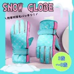 Item thumbnail for item ff6f1207-fb98-46a9-ae12-9a79df6809dd