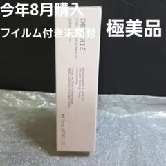 Item thumbnail for item 21e8bae4-0ffb-40fe-83ce-3de03f3cf265