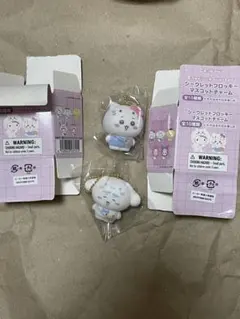 ちいかわ×サンリオ　シークレットフロッキーマスコットチャーム　2点セット