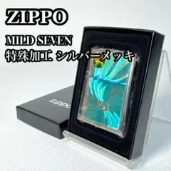 2026年最新】マイルドセブン 懸賞の人気アイテム - メルカリ