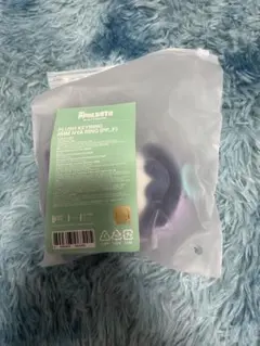 TXT 公式 PPULBATU POPUP キーリング フムニャリン