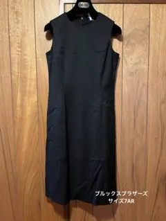 ブルックスブラザーズ　ブラックワンピース　フォーマル　サイズ7AR
