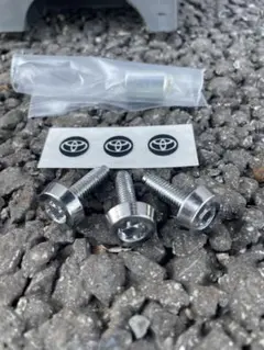 2026年最新】マックガード トヨタの人気アイテム - メルカリ