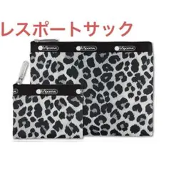 eclat 2026年4月号 付録 レスポートサックポーチセット レオパード柄のサムネイル