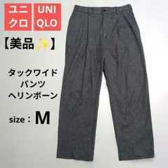 Item thumbnail for item 0a24eb88-14aa-4531-a03d-6496f298b023