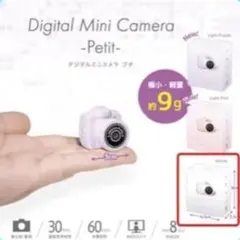 Item thumbnail for item 4ed36b9e-5832-45c6-8360-4ecb22618c0a