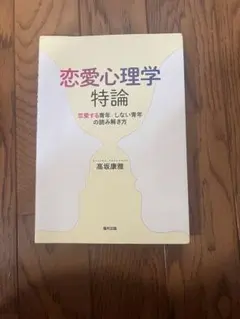 Item thumbnail for item dcbdc53d-57b0-49ee-acab-7fa5fd03c0f6