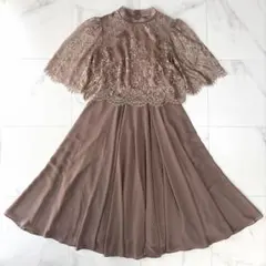 極美品✨グラビティ レース ロングワンピース オケージョンドレス モカベージュＭ