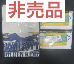 琉球ゴールデンキングス バスケットボール