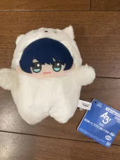 A3! もふめ〜と ワンワンぬいぐるみ 冬組　月岡紬