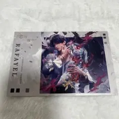 恋と深空 ホムラ Rafayel 恋与深空 ポストカード