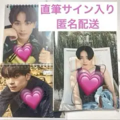 【最終値下げ】宮世琉弥 直筆サイン入り生写真 ⑨ 71o7XdhkSlL._UF350,350_QL50_.jpg