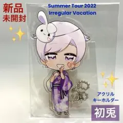 み様 リクエスト 2点 まとめ商品