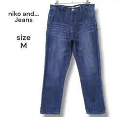 niko and...　ストレートジーンズ　デニムパンツ　M　ブルー　洗えるのサムネイル