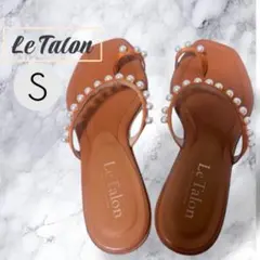 Le Talon パールストラップ サンダル ブラウン レディース Sサイズ